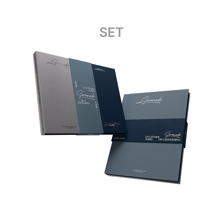 SEVENTEEN DxS 1st Mini Album 'Serenade' Set