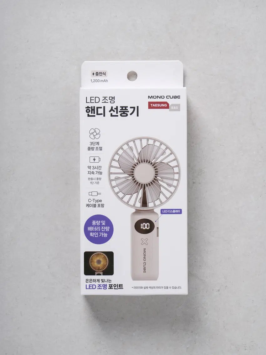 Big LED Handheld Fan Gray [DAISO]
