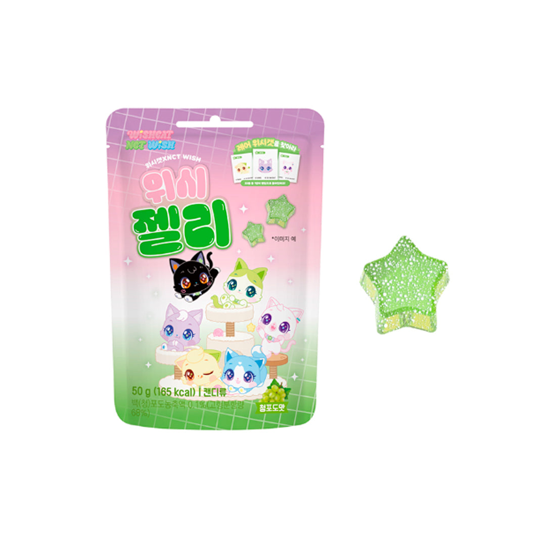 [Wish Cat XNCT WISH] Wish Jelly 50g