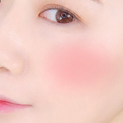 lilybyred Luv Beam Cheek 4.7g