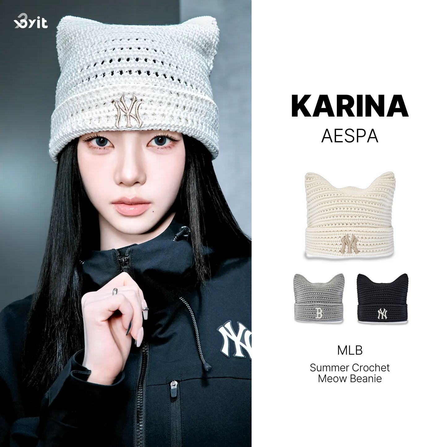 MLB Summer Crochet Meow Beanie New York Yankees (5 type) (KARINA Wear)