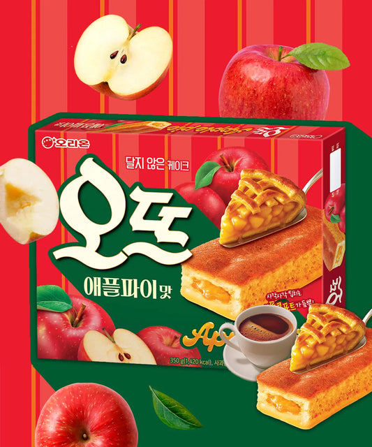 Orion O'Tube Apple Pie 175g