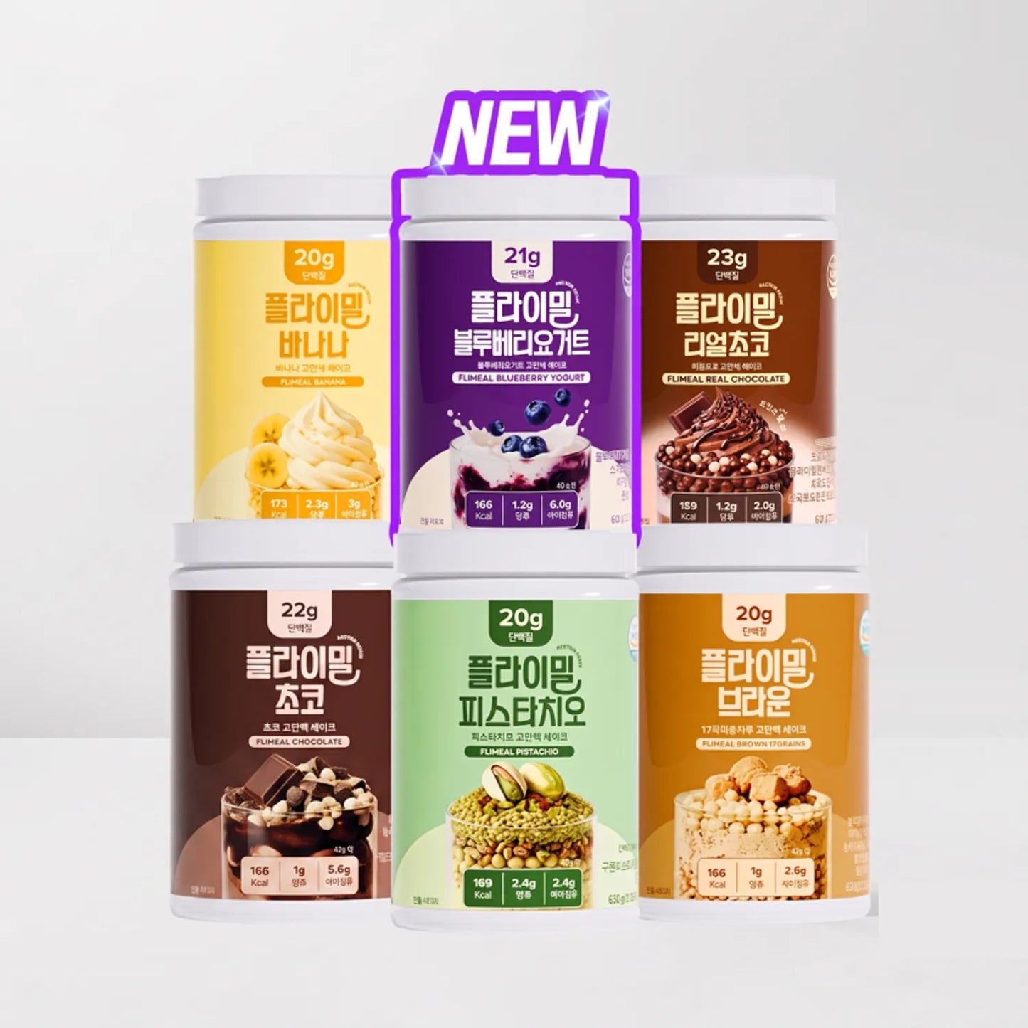 Flimeal Protein Shake 630g (All 14 Flavors)