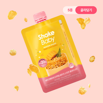 Shake Baby - Diet Lacto-Cut Protein Shake (5type) (45g)