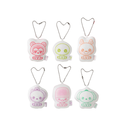 RIIZE - Random Mini Cushion Keyring [ARCHIIVE2]