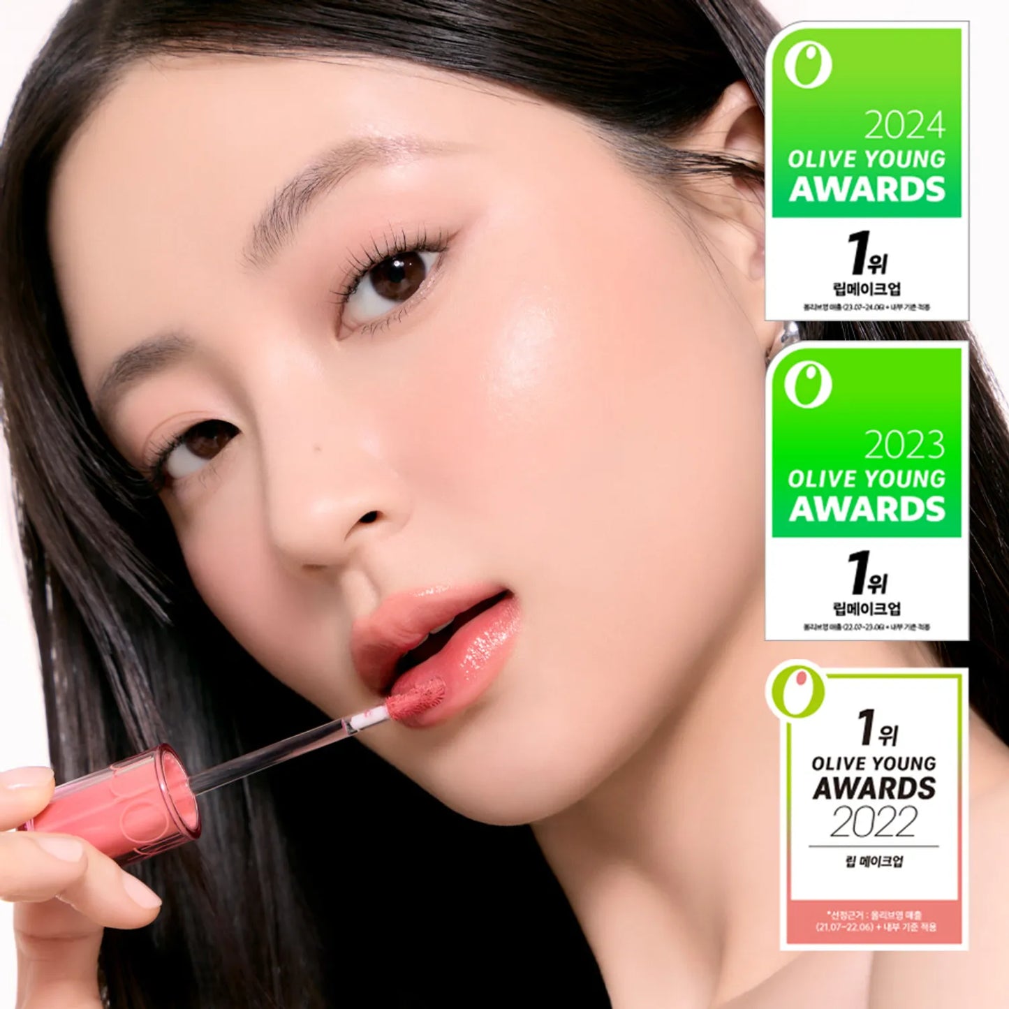 rom&nd The Juicy Lasting Tint 3.5g