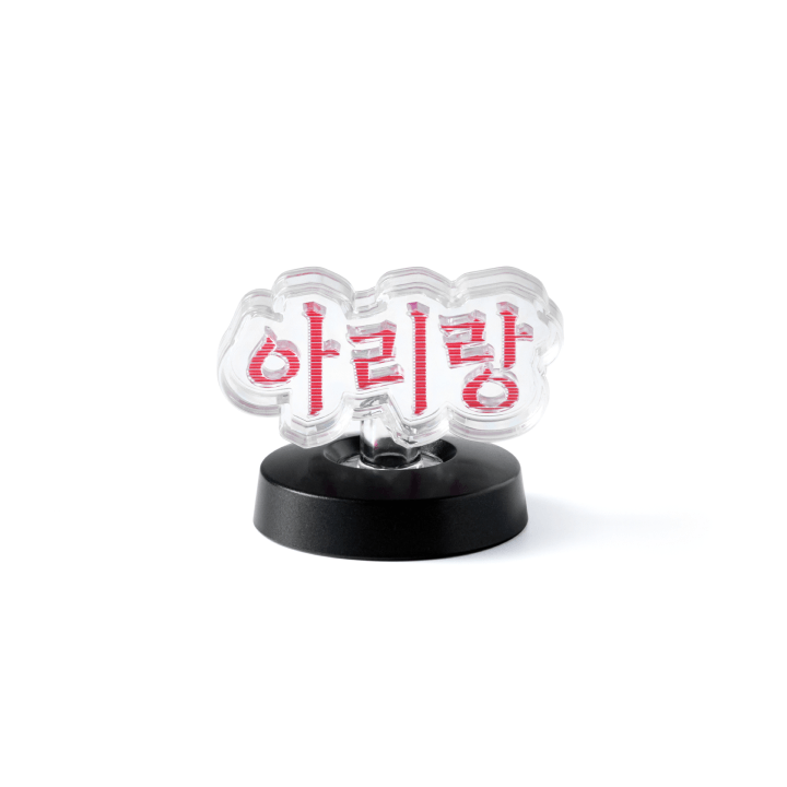 BTS Official Light Stick Ver.4 Parts (Tour Korean Ver.) – Byit