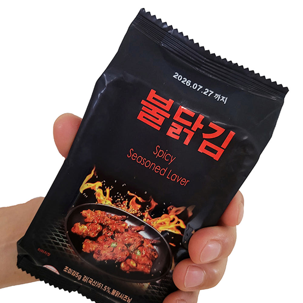 Korean Spicy Buldak Seaweed Snack 16 Packs – Crispy Hot Chicken Flavor Laver