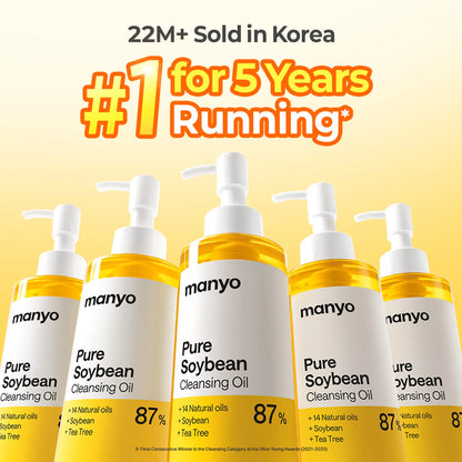 manyo Pure Cleansing Oil 200ml Double Pack