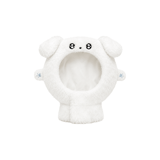BYEON WOO SEOK Official Light Stick Cover