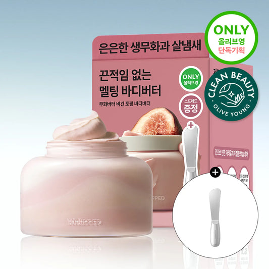 Whipped Muhwabutter Topping Body Butter 190g Set (3Type)