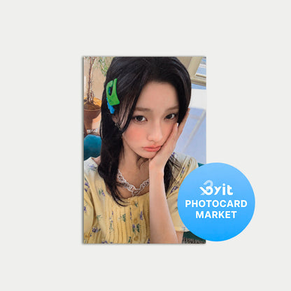[ILLIT | IROHA] MAMIHLAPINATAPAI Official Photocard
