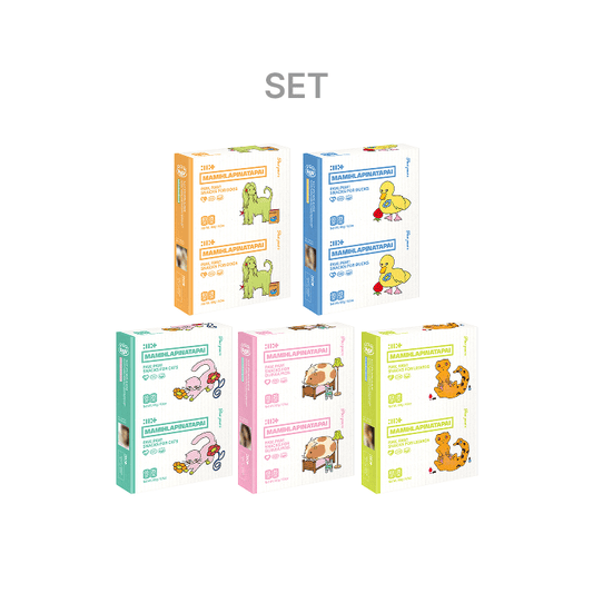 ILLIT 4th Mini Album ‘MAMIHLAPINATAPAI’ (PAW PAW ver.) (Set)