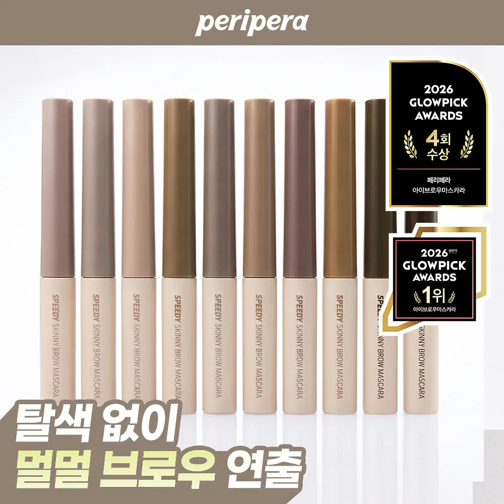 peripera Speedy Skinny Brow Mascara (10 Colors)
