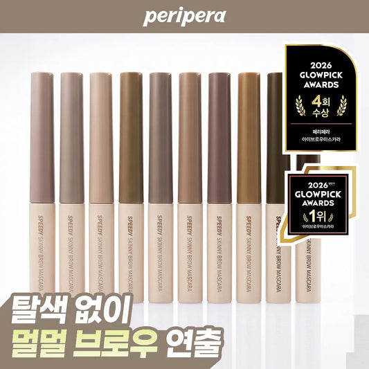 peripera Speedy Skinny Brow Mascara (10 Colors)