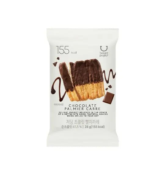 Delight Project Chocolate Pretzel or Palmier – Sweet Snack (Choose 1)