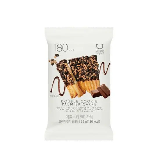 Delight Project Chocolate Pretzel or Palmier – Sweet Snack (Choose 1)