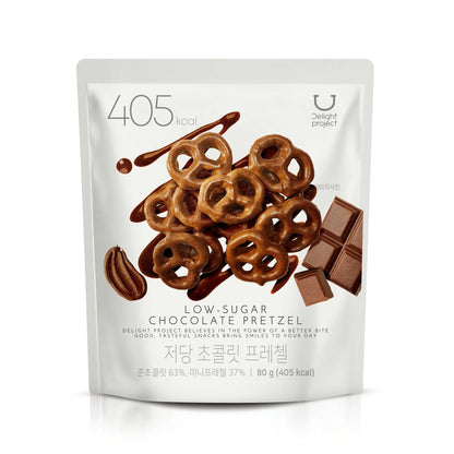 Delight Project Chocolate Pretzel or Palmier – Sweet Snack (Choose 1)