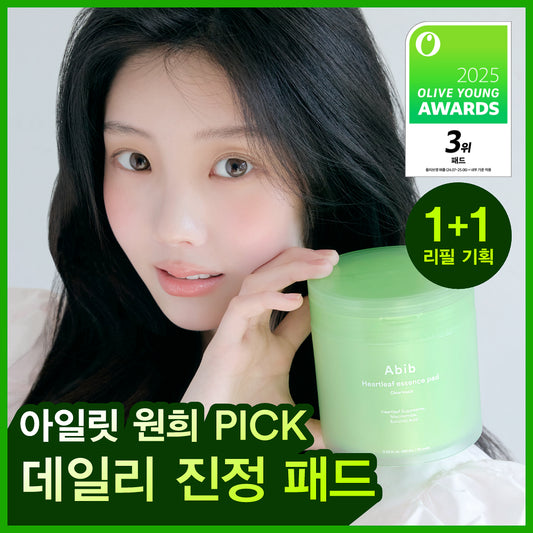 Abib Heartleaf Essence Pad Clear Touch 70P Refill Set