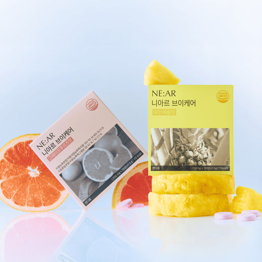 NIAR V-Care Beauty Tablets – Pineapple or Grapefruit Flavor (14 Tablets)