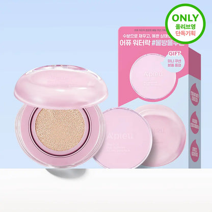 A’pieu Waterlock Comfort Veil Cushion (3 Shades) (NCT DREAM JENO)