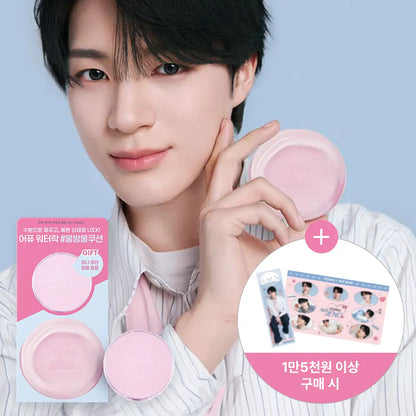 A’pieu Waterlock Comfort Veil Cushion (3 Shades) (NCT DREAM JENO)