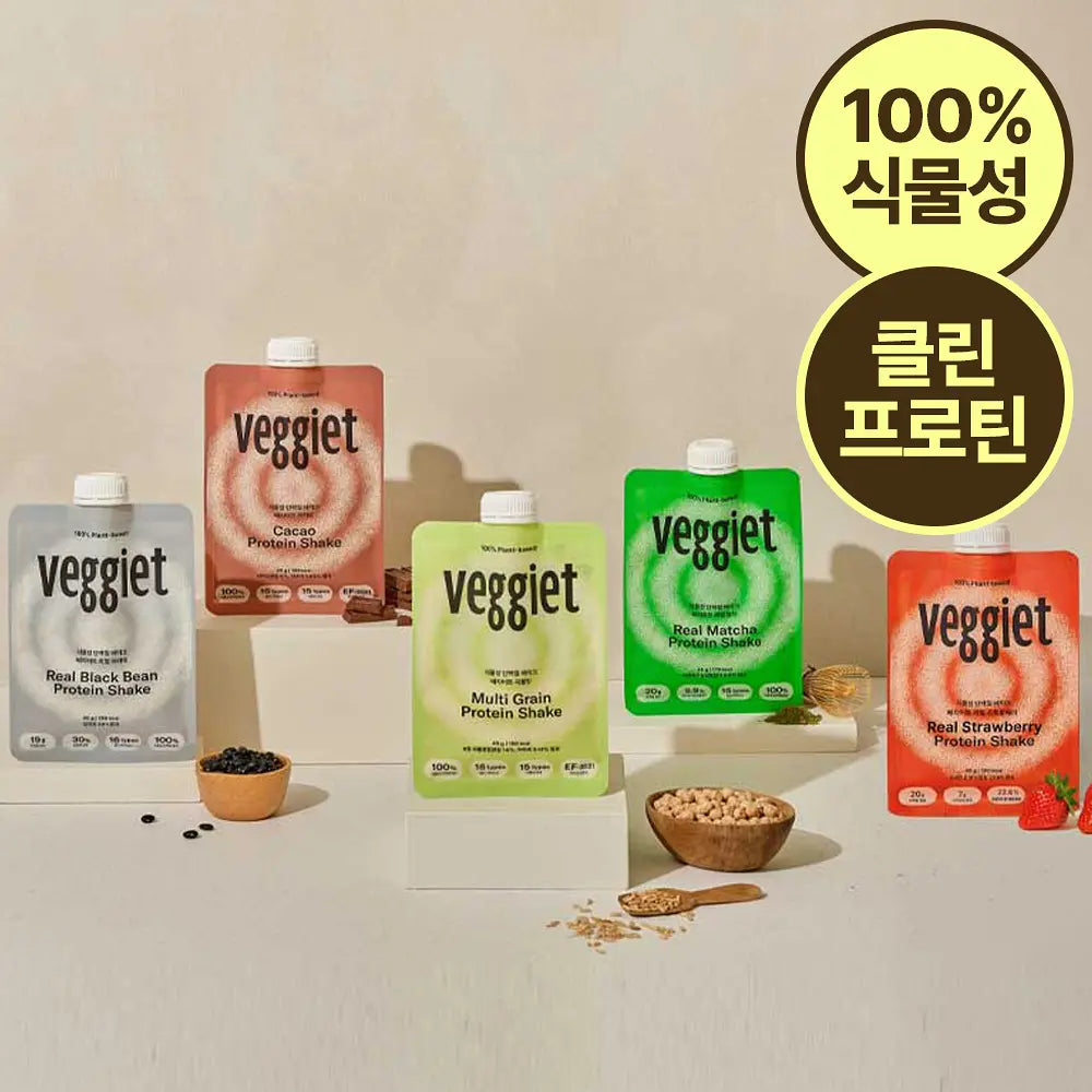 VEGGIET Protein Shake 45g (5 type)