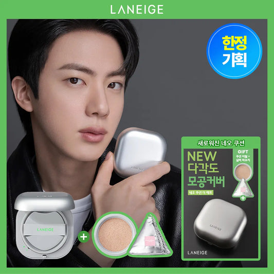 LANEIGE Neo Cushion The Matte 15g (7 Shades) (BTS JIN)
