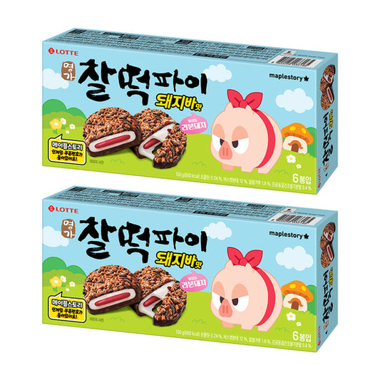 Lotte maplestory Chaltteok Pie Pig Bar Flavor 6 Packs x 2 Sets – Korean Mochi Chocolate Snack