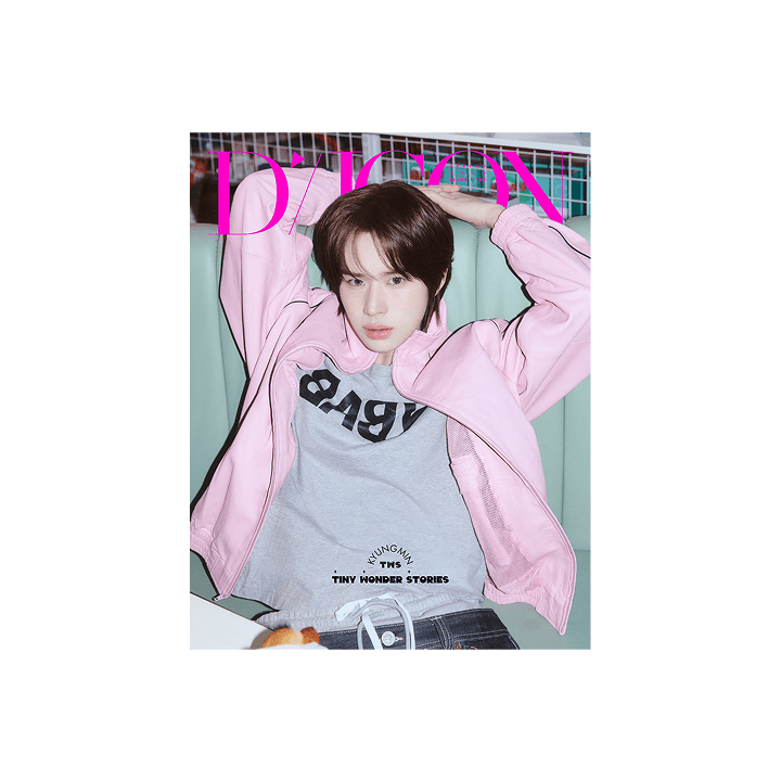 TWS - DICON VOLUME N°34 TWS DEAR MY BOYHOOD / TWS TINY WONDER STORIES [Special Gift]