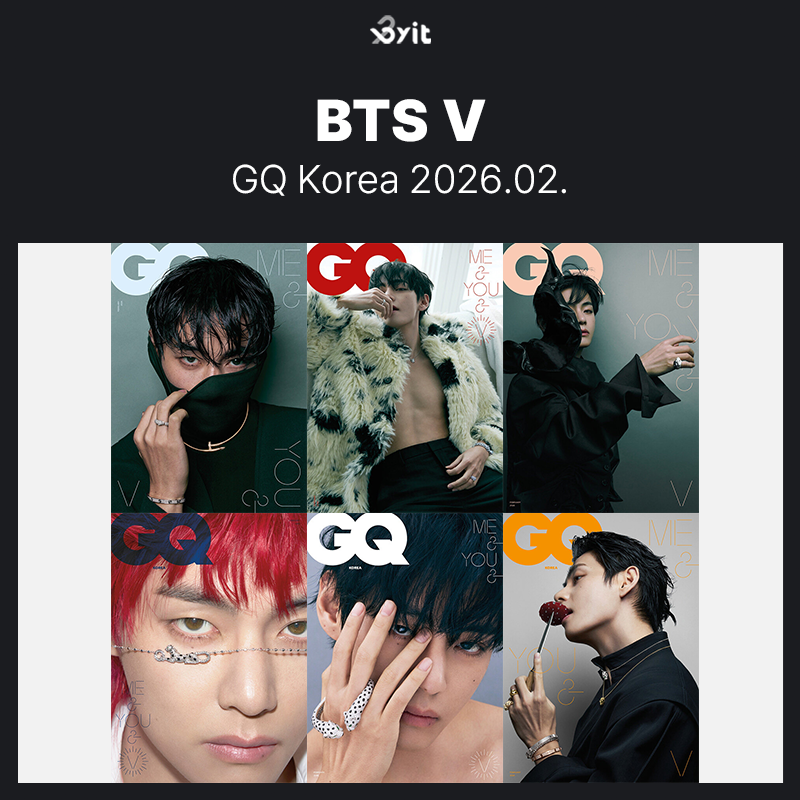 BTS V GQ KOREA 2026.02 Magazine (6type)