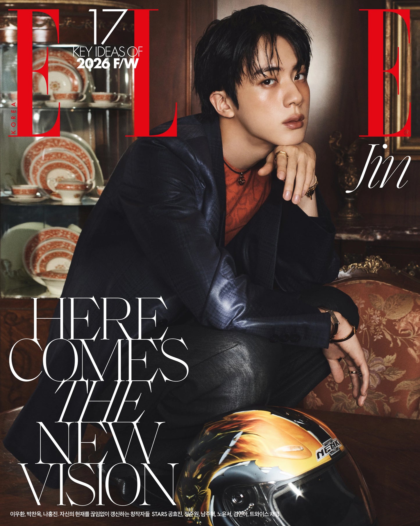 BTS JIN - ELLE Magazine 2026.8 Magazine (6type)