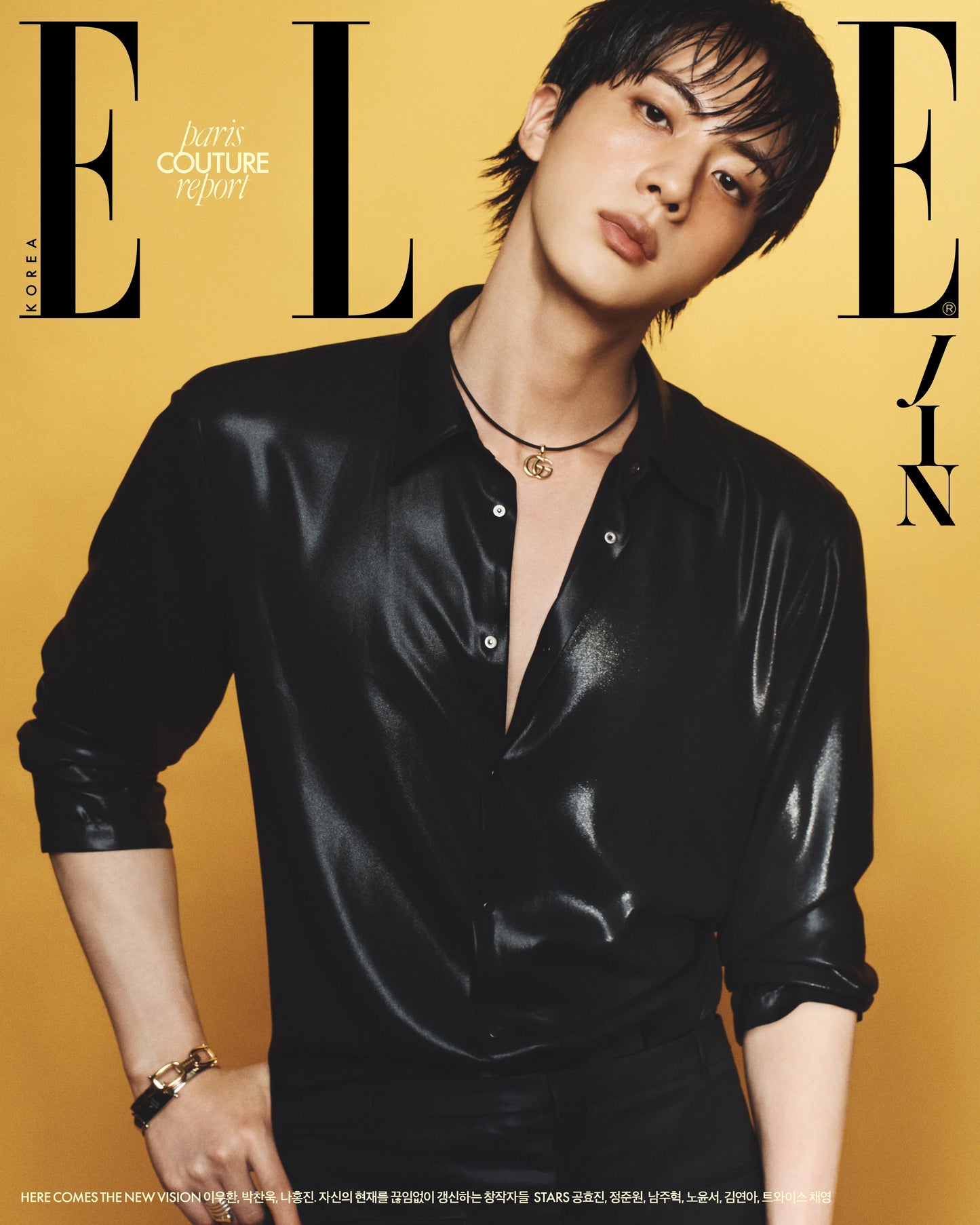 BTS JIN - ELLE Magazine 2026.8 Magazine (6type)