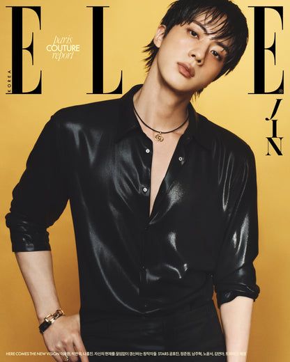 BTS JIN - ELLE Magazine 2026.8 Magazine (6type)