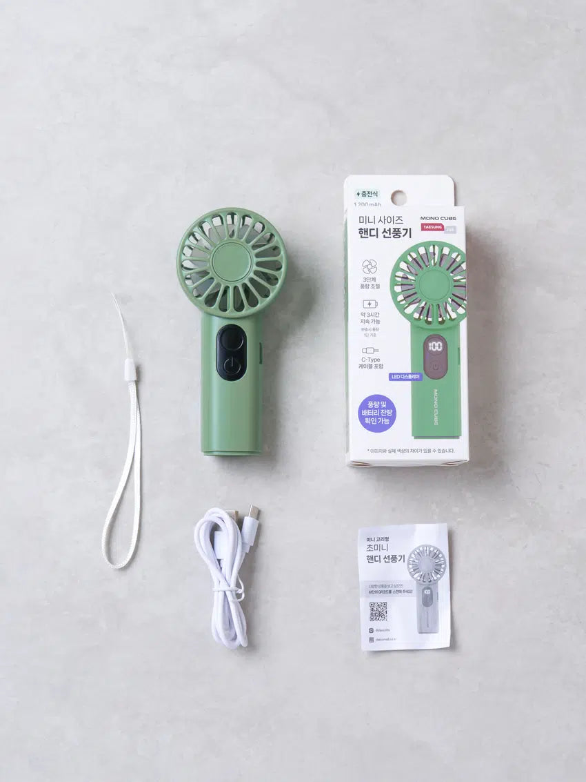 Mini LED Handheld Fan Green [DAISO]