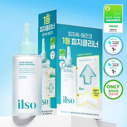 ilso Super Melting Sebum Softener 150ml Set