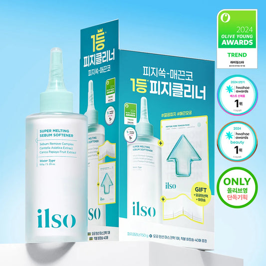 ilso Super Melting Sebum Softener 150ml Set