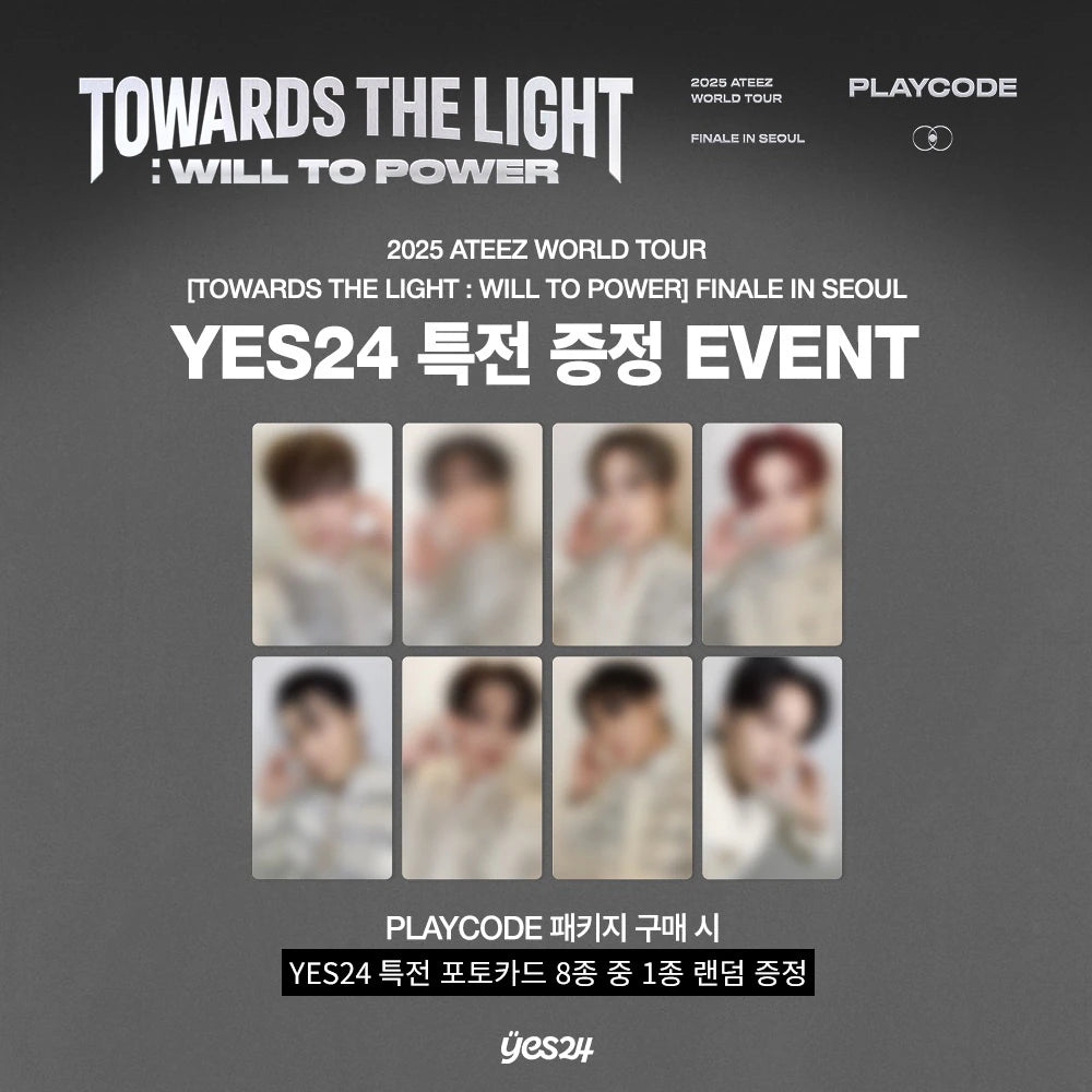 2025 ATEEZ WORLD TOUR [TOWARDS THE LIGHT : WILL TO POWER] FINALE IN SEOUL PLAYCODE
