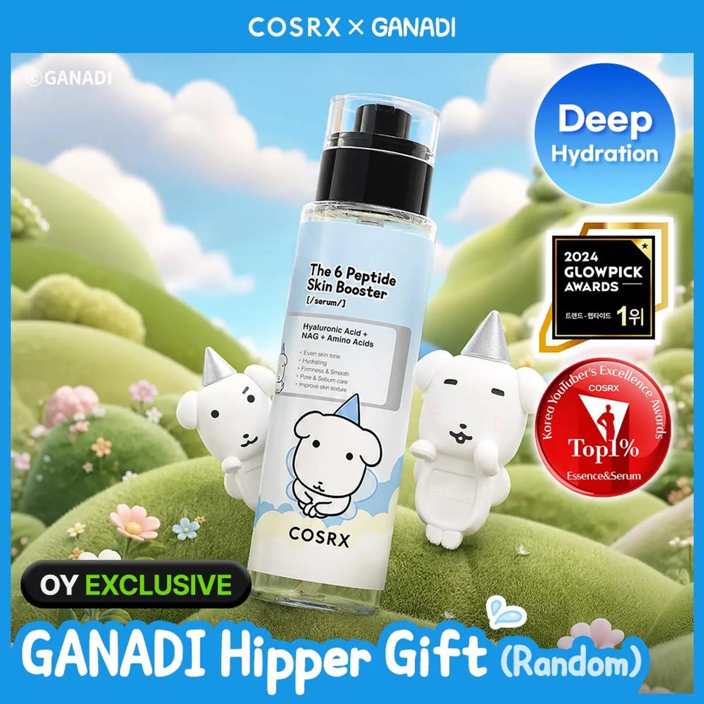 COSRX The 6 Peptide Skin Booster Serum 150ml Double Set