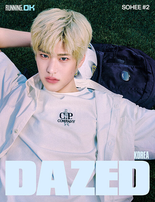 RIIZE SOHEE - Dazed & Confused Korea Magazine (Summer Edition / 3Type)