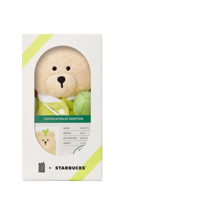 Starbucks x NCT Bearista Plush Keyring