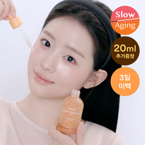 Abib Glutathiosome Dark Spot Serum Vita Drop 50ml Set (+20ml)