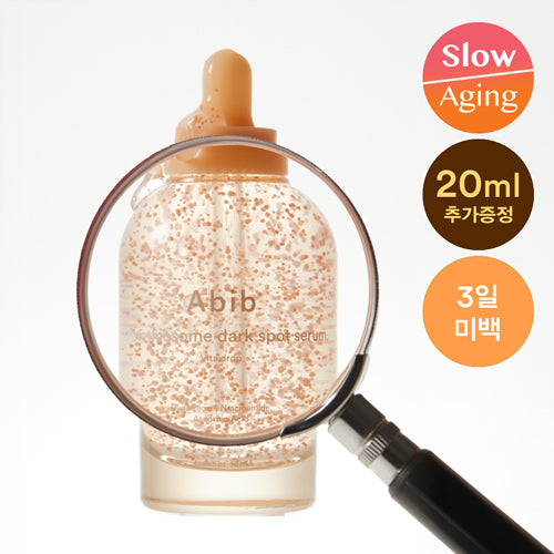 Abib Glutathiosome Dark Spot Serum Vita Drop 50ml Set (+20ml)