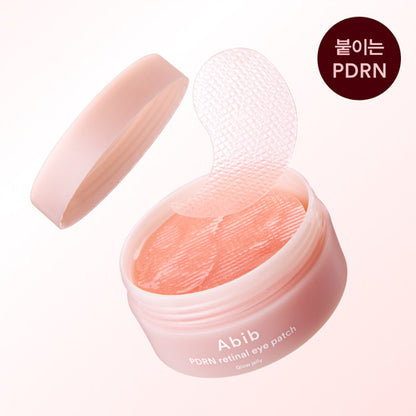 Abib Eye Patch 60P – Choose 1 of 3 Types (Jericho Rose Jelly / Glutathione / PDRN)