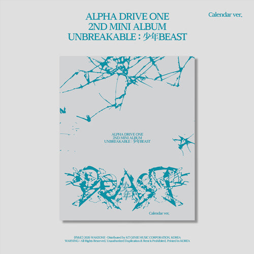 ALPHA DRIVE ONE 2nd Mini UNBREAKABLE : 少年BEAST_Calendar Ver.