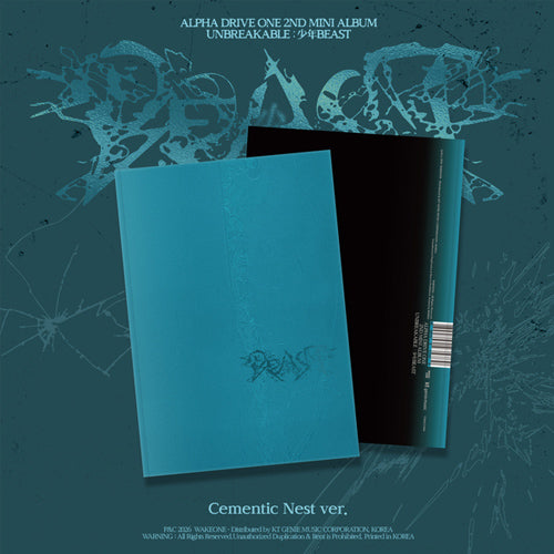 ALPHA DRIVE ONE 2nd Mini UNBREAKABLE : 少年BEAST_Cementic Nest ver.