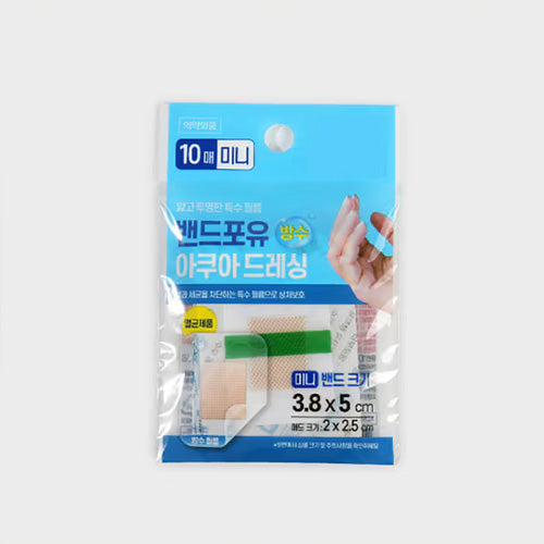 Waterproof Transparent Dressing Bandage [DAISO]