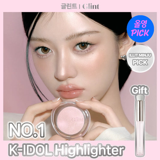 Glint by VDIVOV Highlighter EX 4.5g (Set/Single) (6 Colors)