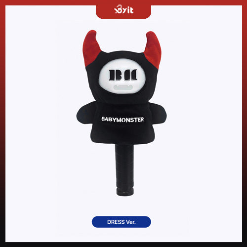 BABYMONSTER WORLD TOUR [춤 (CHOOM)] in Seoul - LIGHT STICK COVER