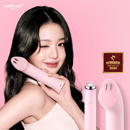MEDICUBE Booster Facial Cleansing Device (Pink/Beige)